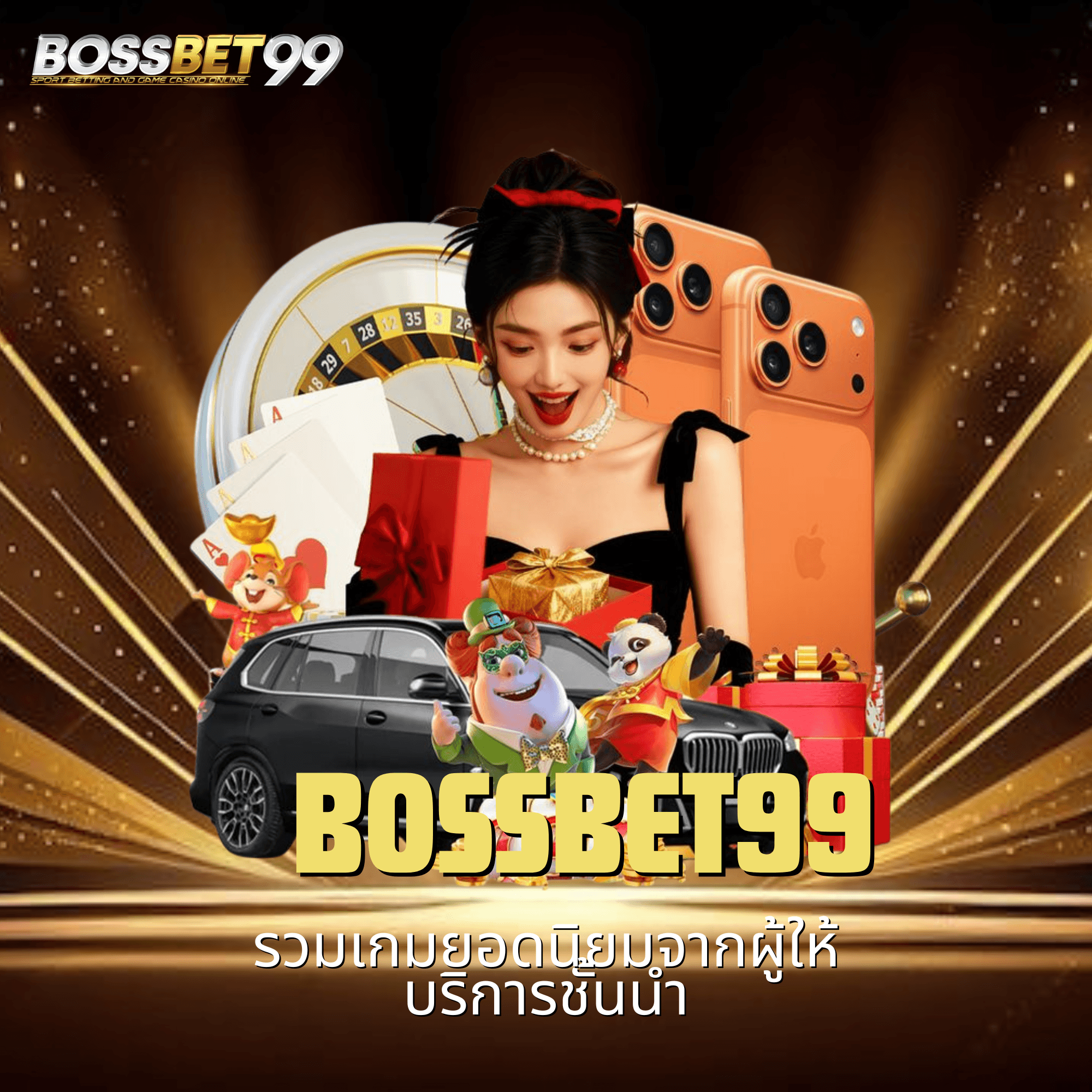 bossbet99